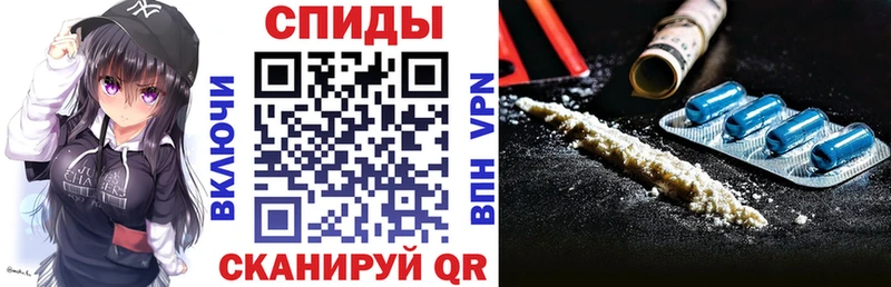 Амфетамин 97%  даркнет сайт  Мезень 