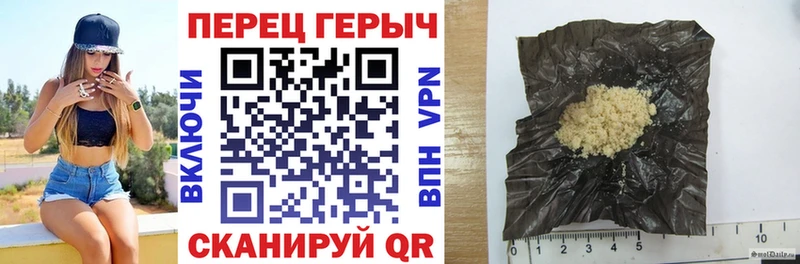 гидра рабочий сайт  Мезень  Героин гречка 