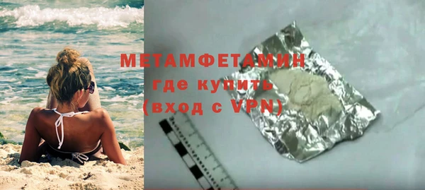 кокаин премиум Белоозёрский