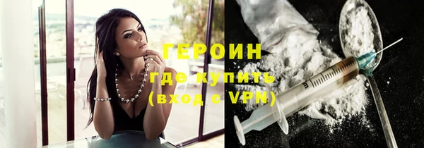 экстази Богданович