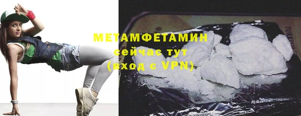 дистиллят марихуана Богородицк
