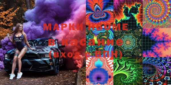 экстази Богданович