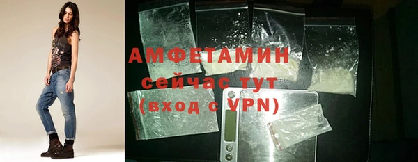 дистиллят марихуана Богородицк