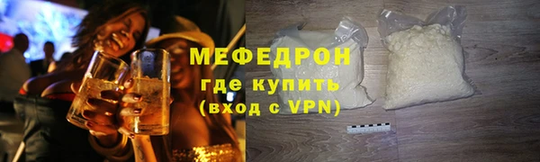 дистиллят марихуана Богородицк