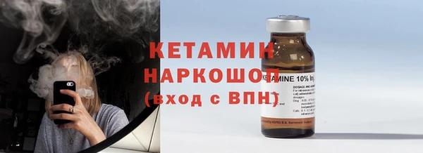 экстази Богданович