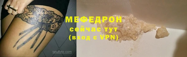 дистиллят марихуана Богородицк