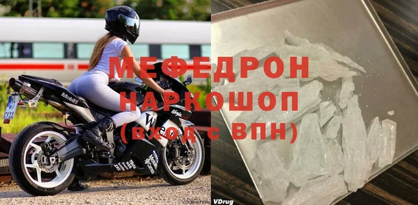 дистиллят марихуана Богородицк