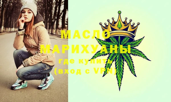ешки Богородск