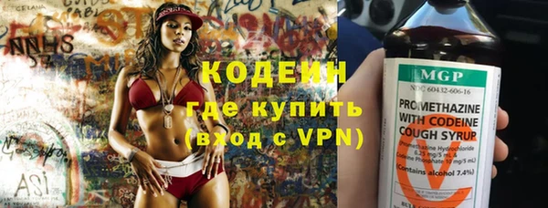 прущая мука Ростов