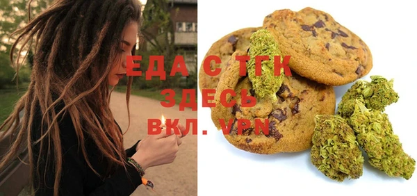 экстази Богданович