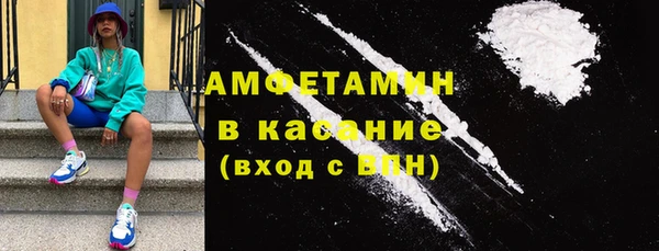 дистиллят марихуана Богородицк