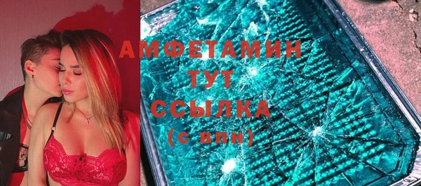 ешки Богородск