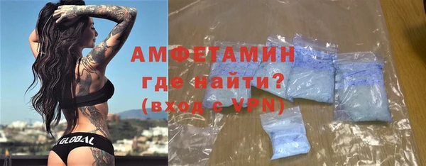 экстази Богданович