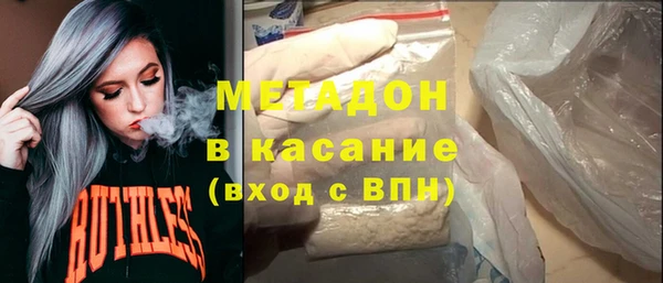 экстази Богданович