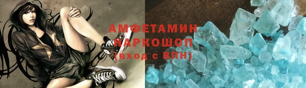 экстази Богданович