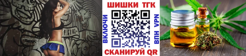 Конопля Ganja  Мезень 
